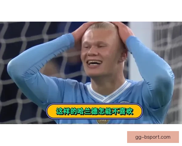 哈兰德再度问鼎英超金靴书写新赛季传奇辉煌